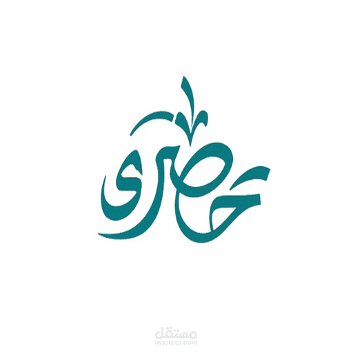 Hasry