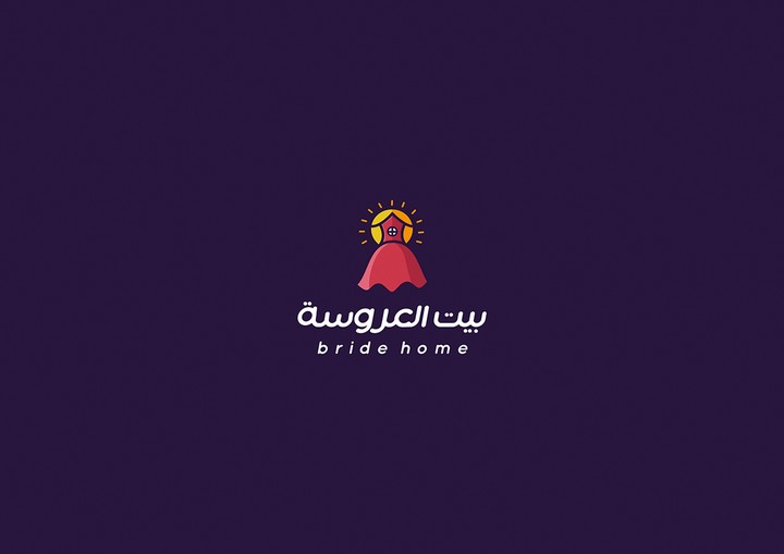 تصميم شعار لمعرض بيت العروسة