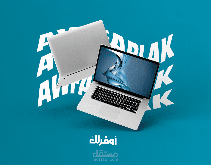 Awfarlak Motion Graphics