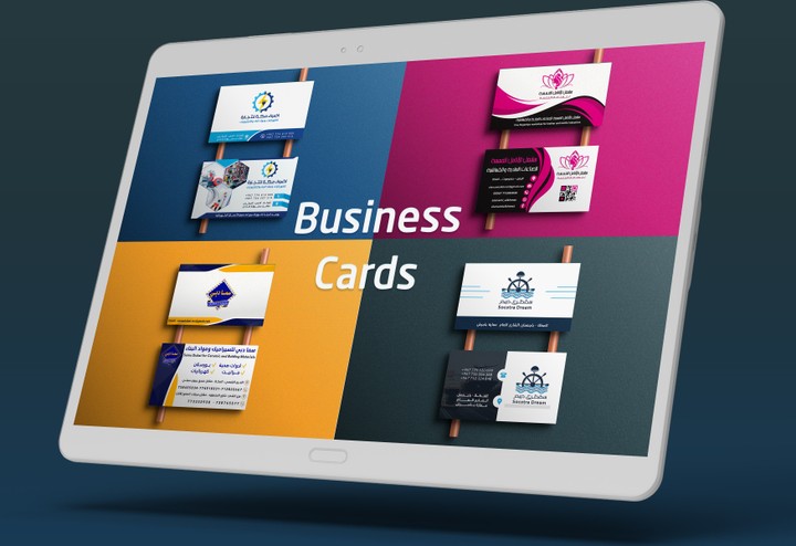 اعمالي في الكروت التعريفية - Business Card