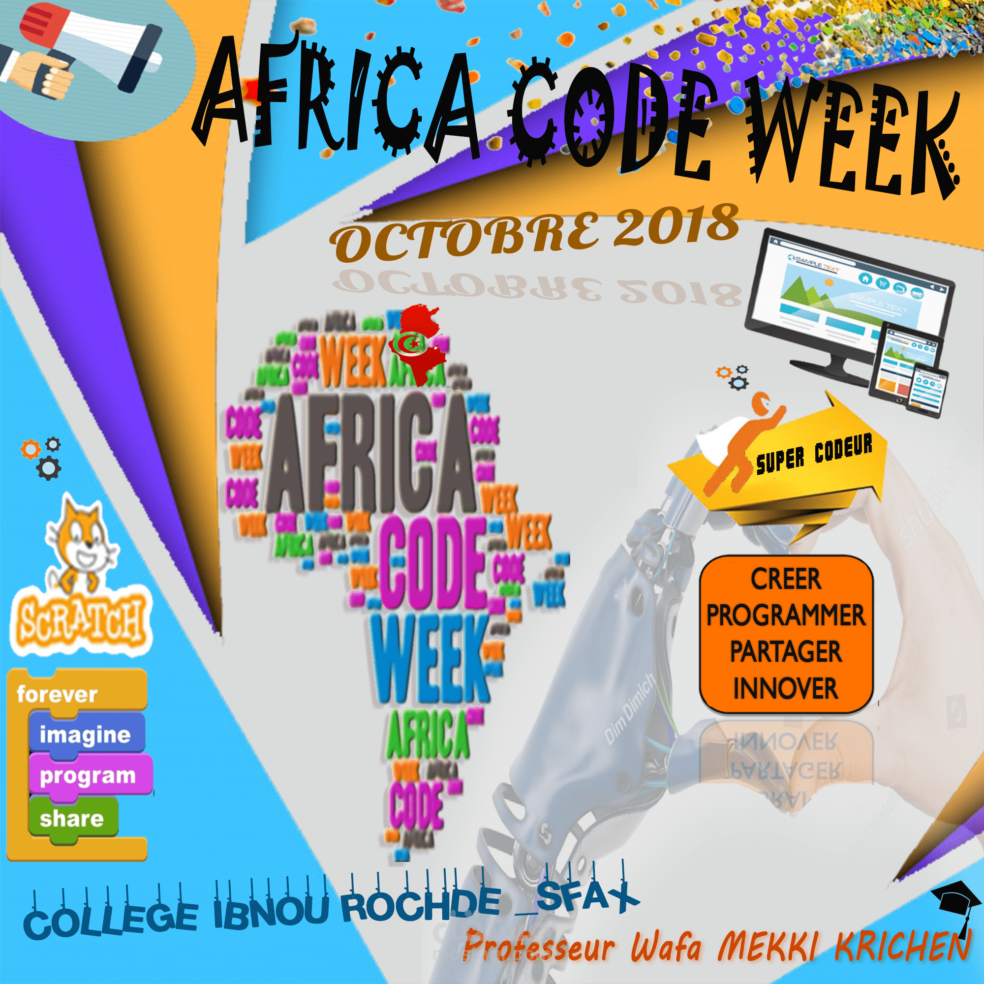 مشروع اعلاني لتضاهرة africa code week