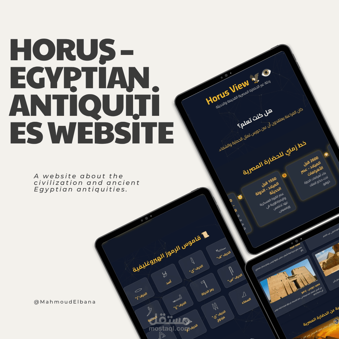 Horus is a responsive web project showcasing Egypt’s most iconic archaeological sites. It provides categorized information about ancient monuments such as pyramids, temples, and statues, aiming to promote Egyptian heritage