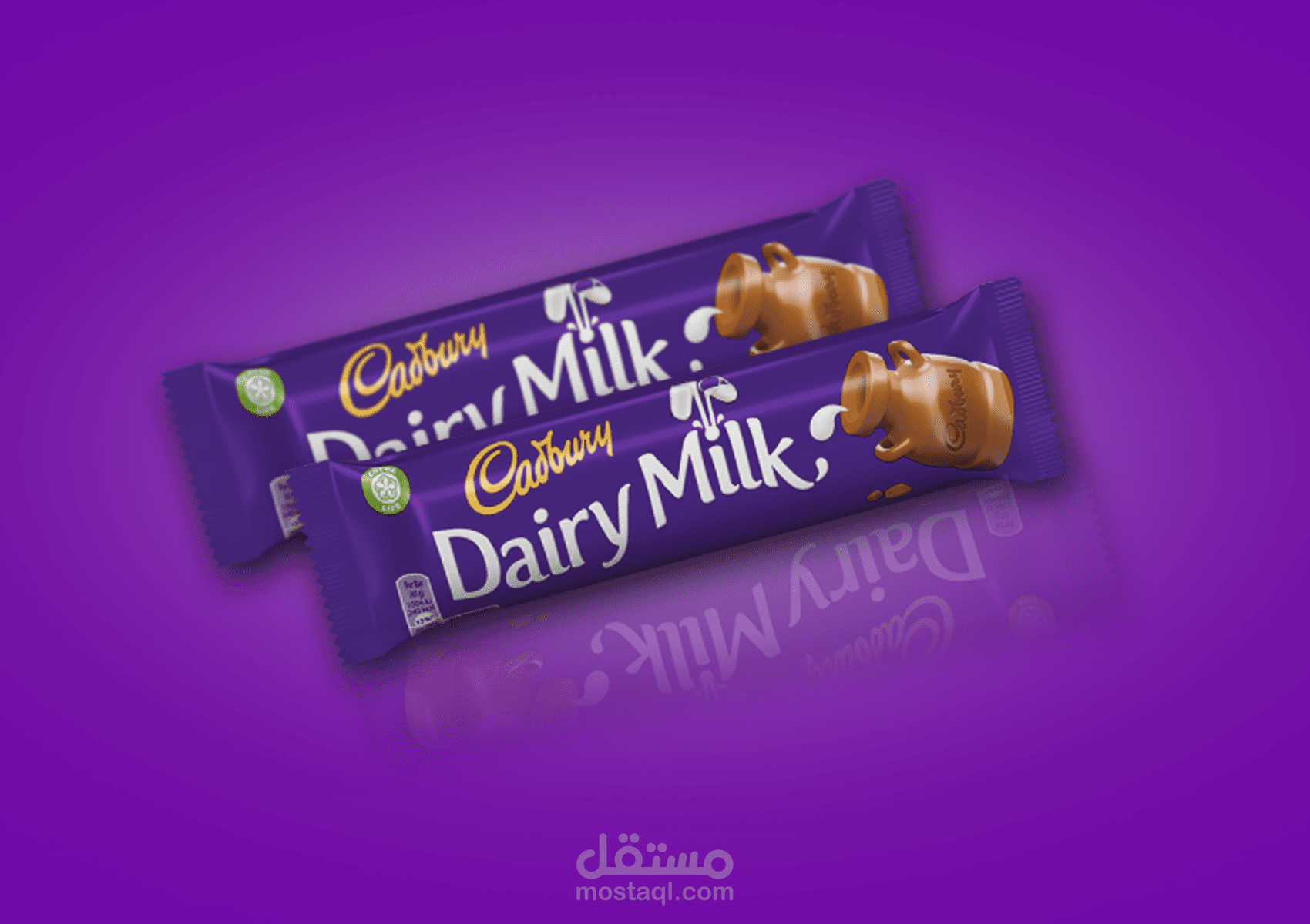 Dairy Milk