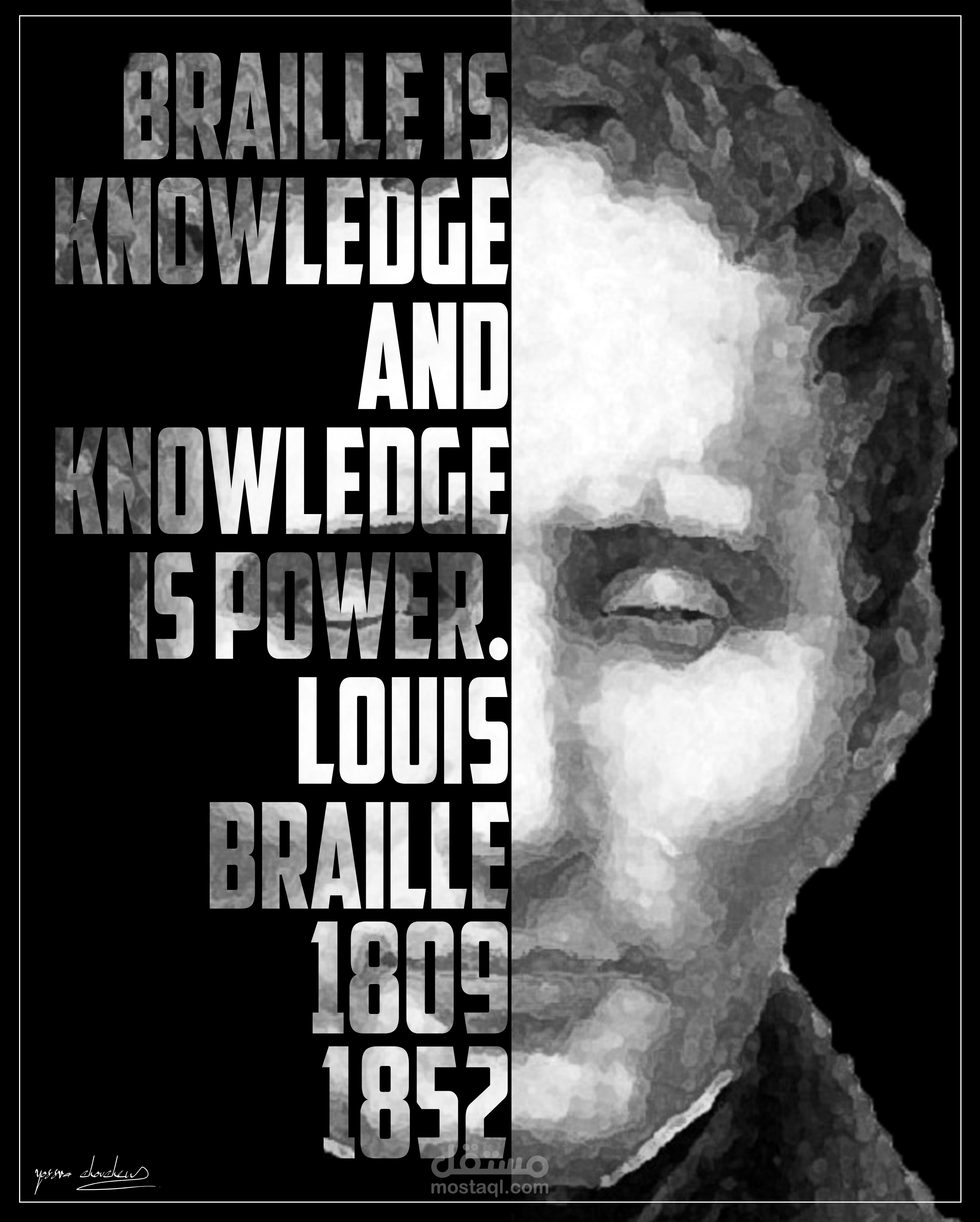 لويس برايل  Louis Braille