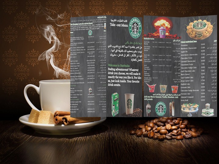 brochure starbucks menu