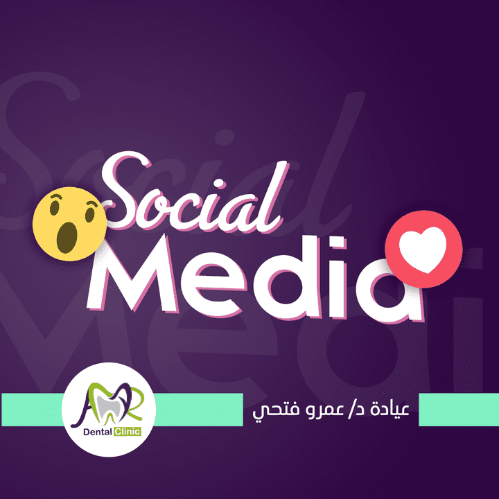 Social Media (Dr Amr Dental)