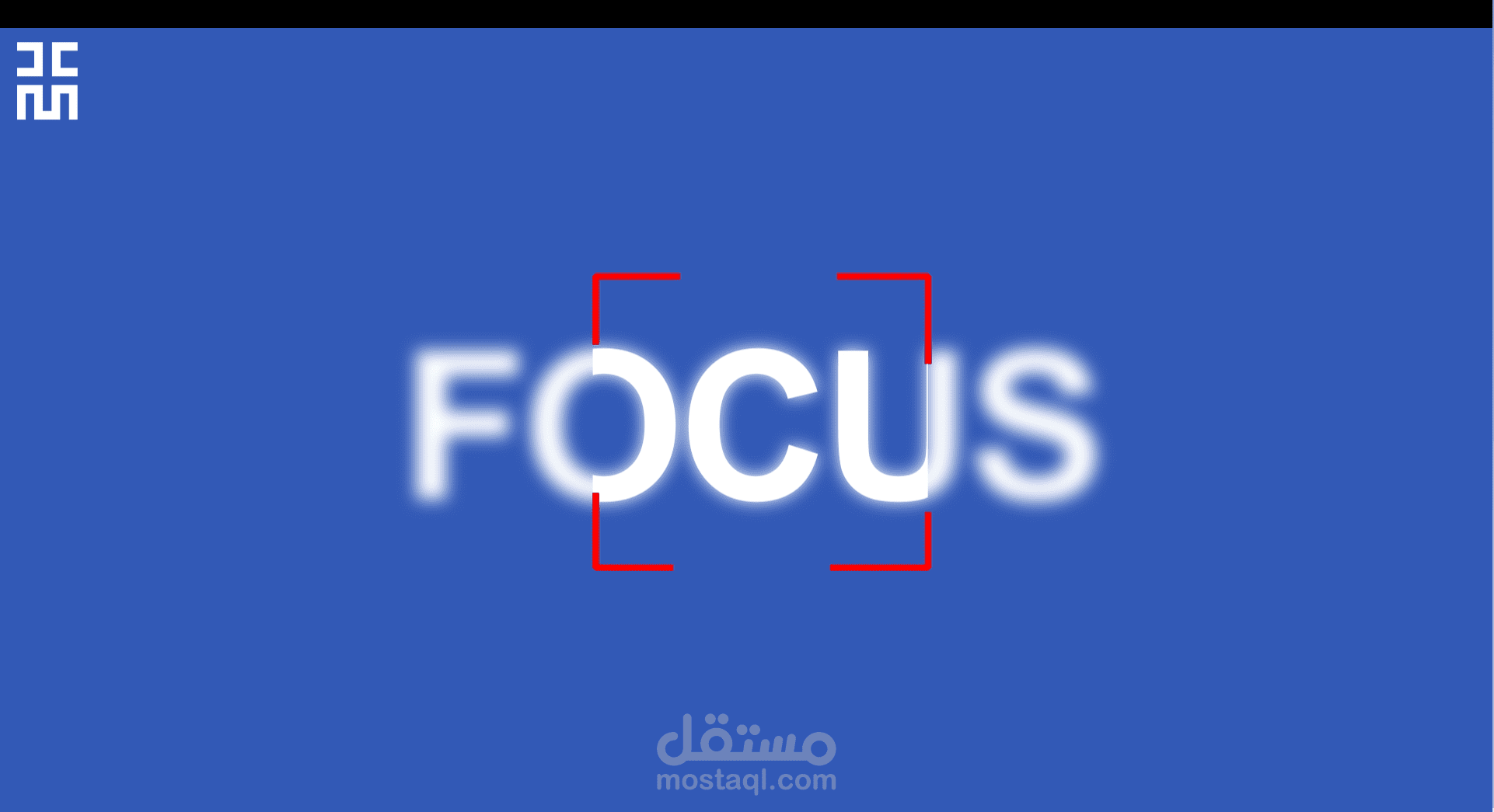 Focus Logo Animation