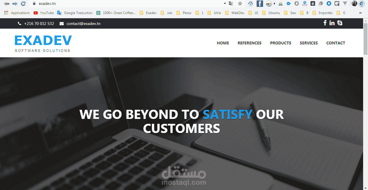 تصميم و تطوير موقع تجارة إلكترونية لشركة Exadev | مستقل