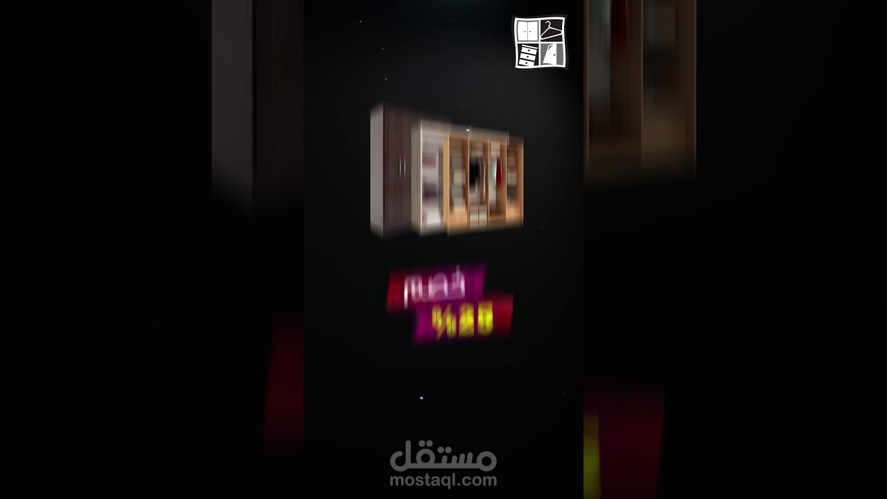 التعليق  الصوتي على سناب شات