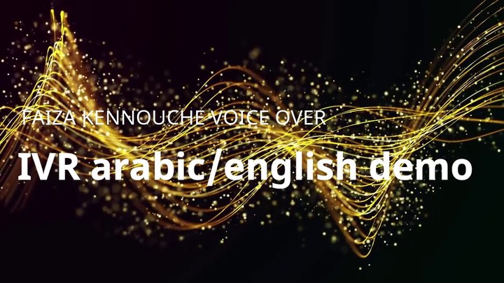 نظام رد الي عربي انجليزي