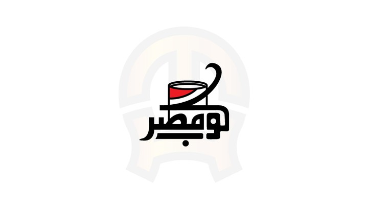شعار كوب مصر لقناة يوتيوب مختصة في اخبار مصر