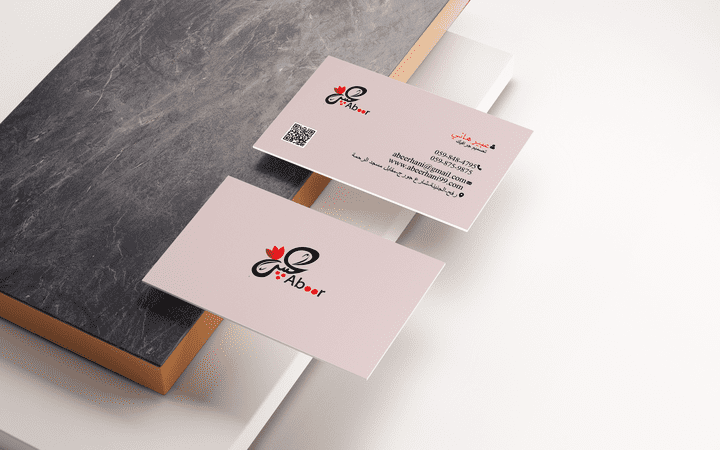 تصميم كرت شخصي احترافي (Business Card)