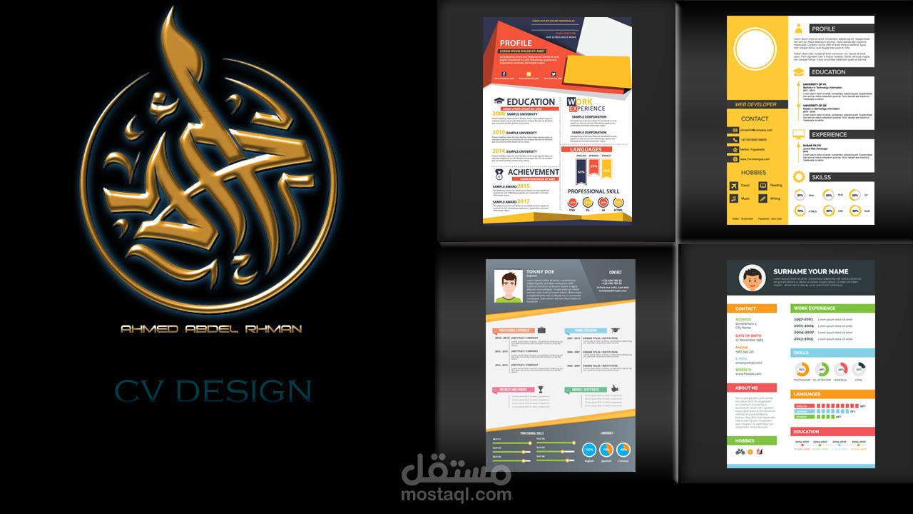 cv designs