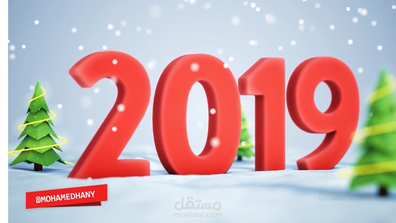 موشن جرافيك Happy New Year 2019