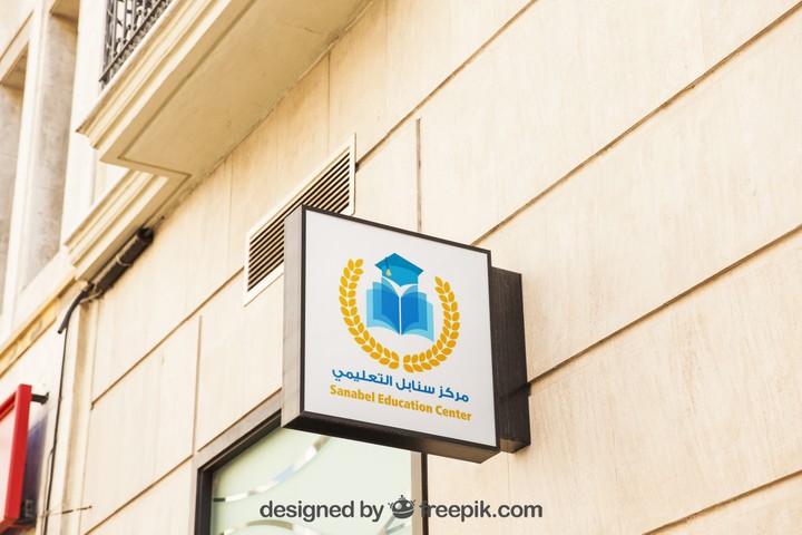 تصميم شعار