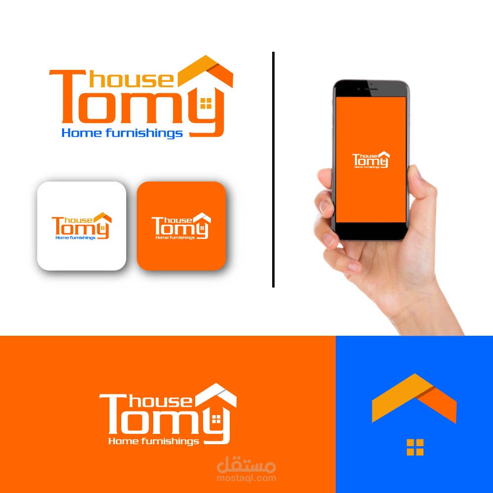 تصميم شعار متجر Tomy house