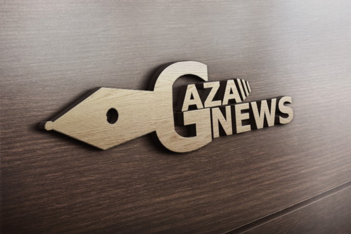 logo gaza news