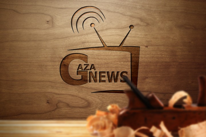 logo gaza news