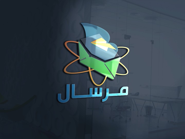 شعار -logo (مرسال)