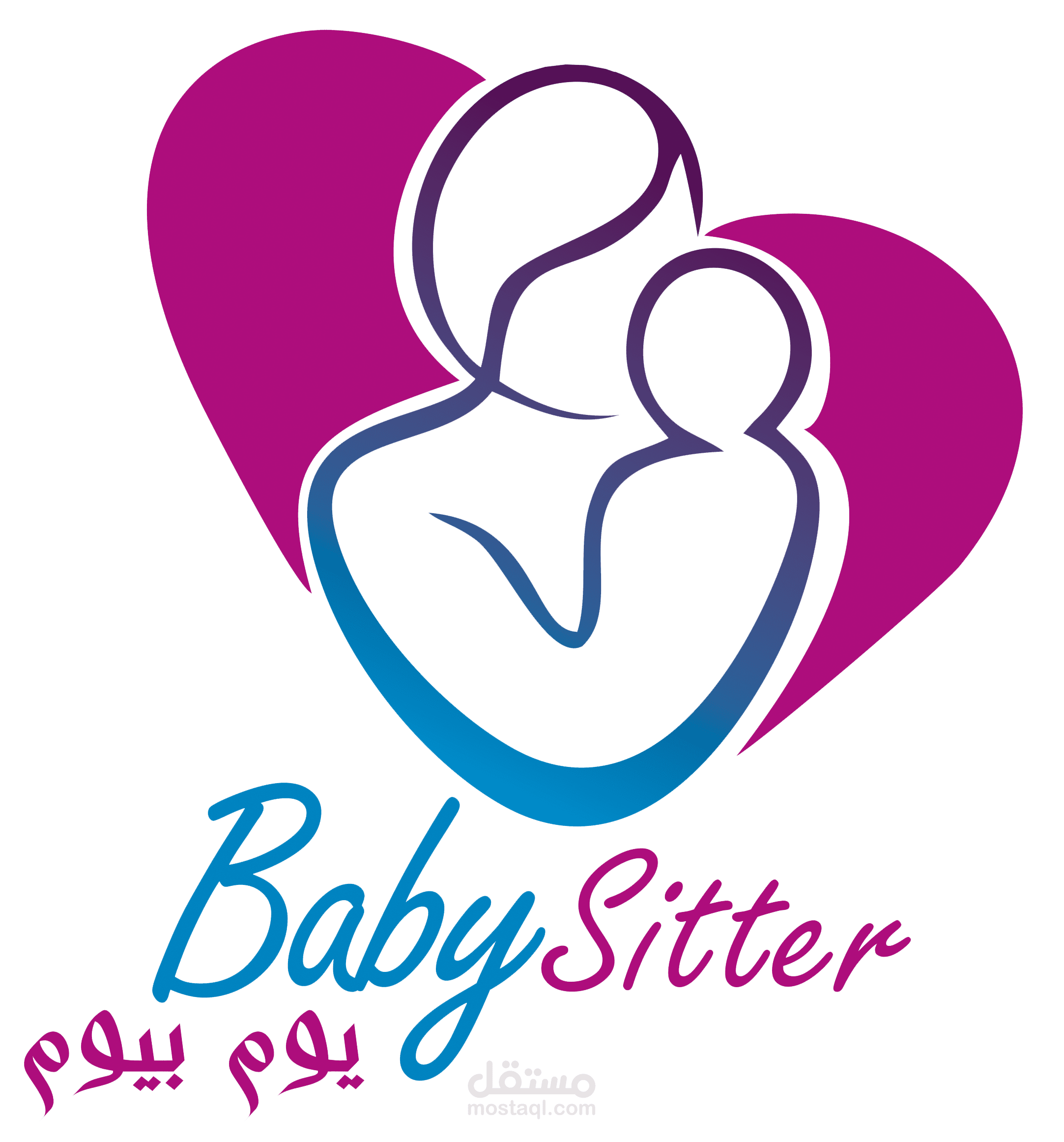 Baby Sitterr