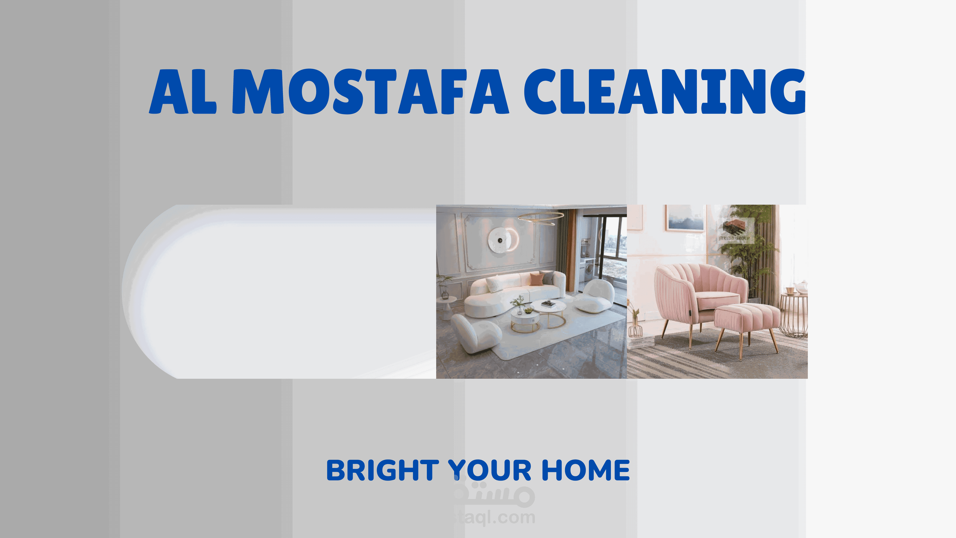 تحليل SWOT, STP, 7Ps و إضافة التفاصيل الخاصة بصفحة الفيسبوك (El Mustafa Cleaning)