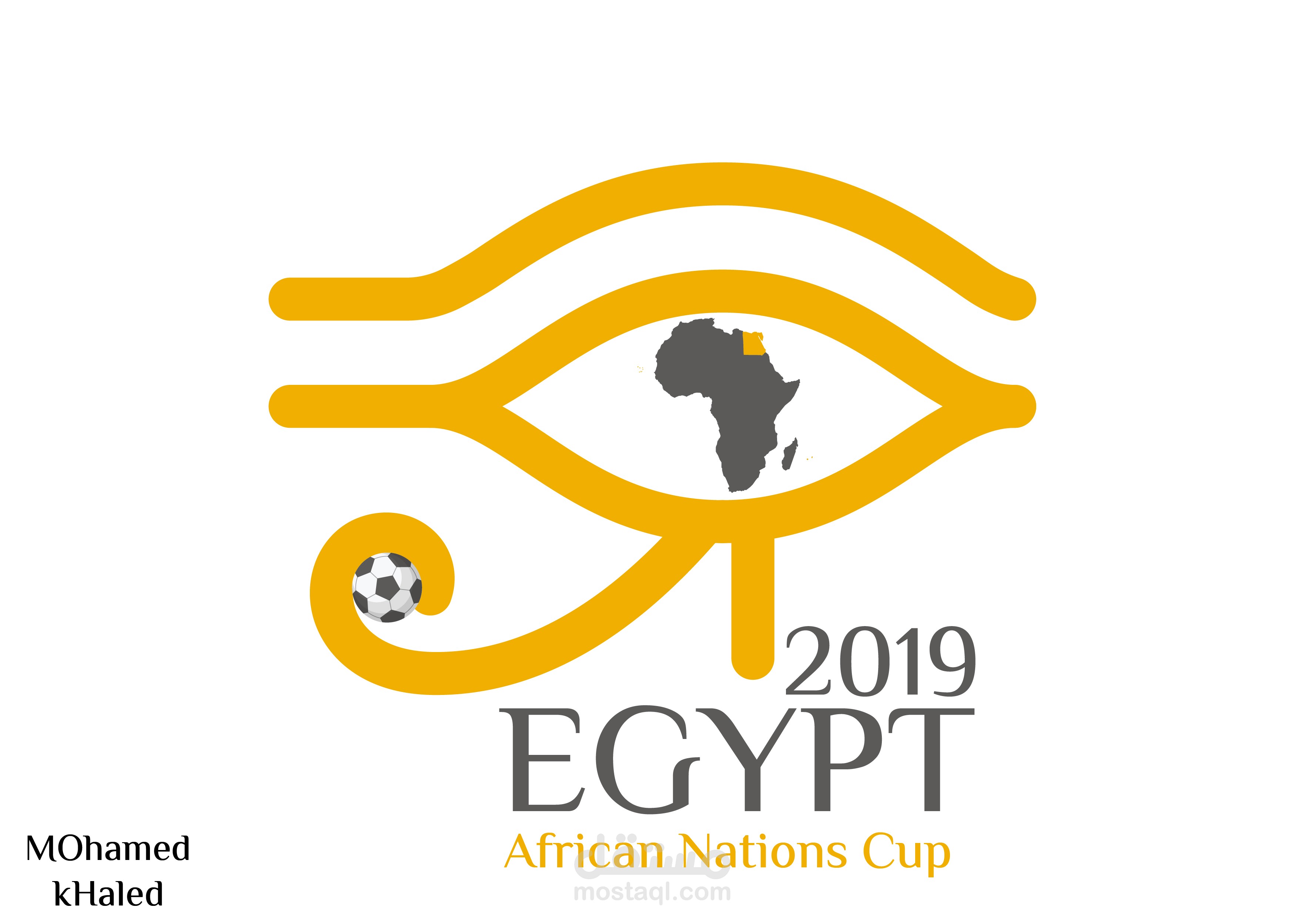 Logo of the African Nations Cup