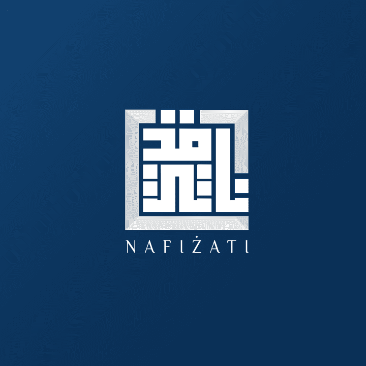 Logo | NAFIZATI