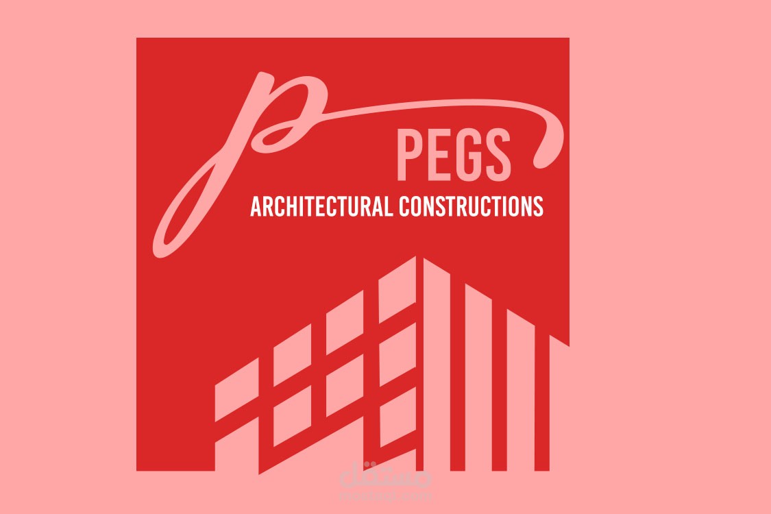 Logo for the meaning of architectural constructions