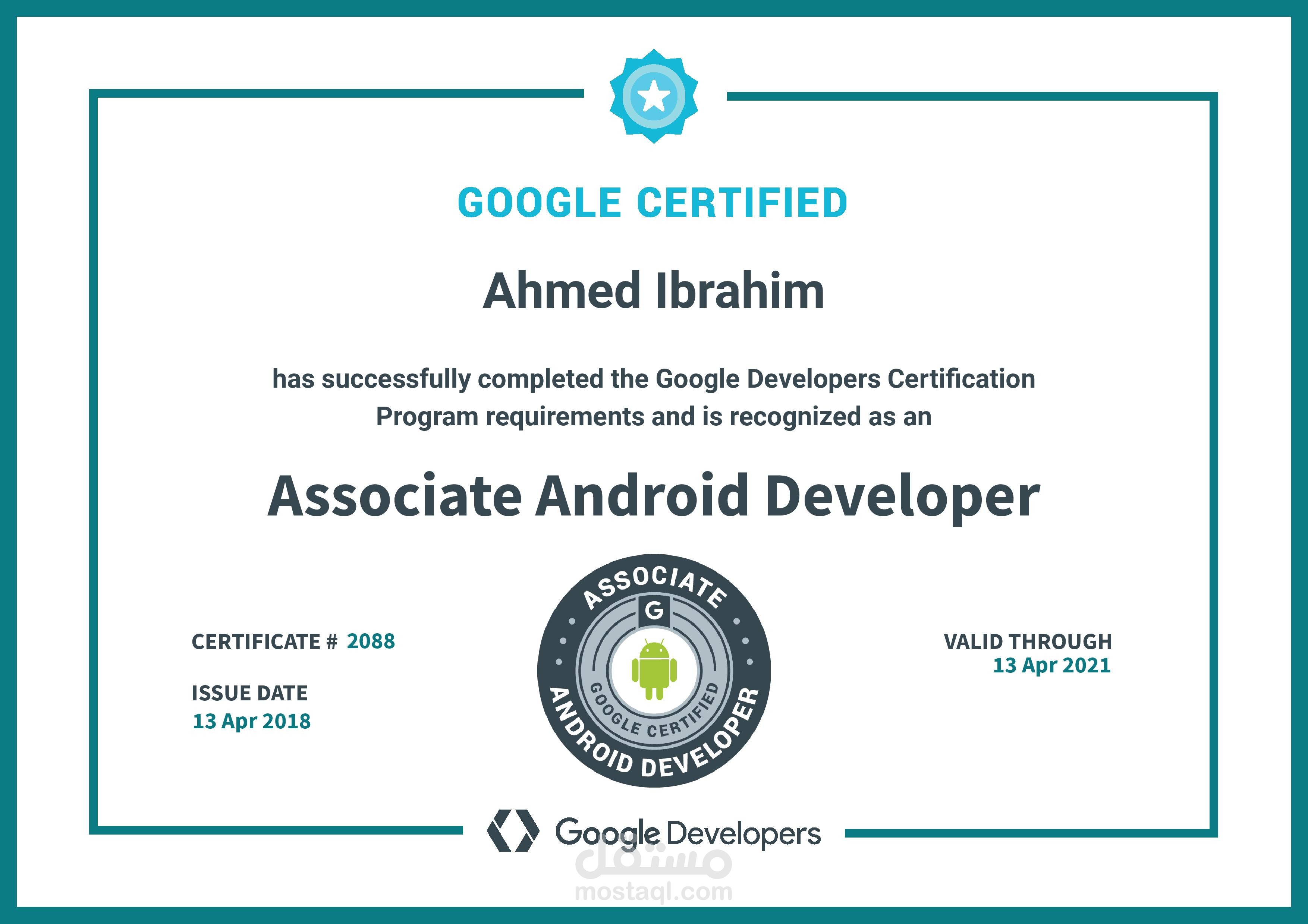 Associate Android Developer | مستقل