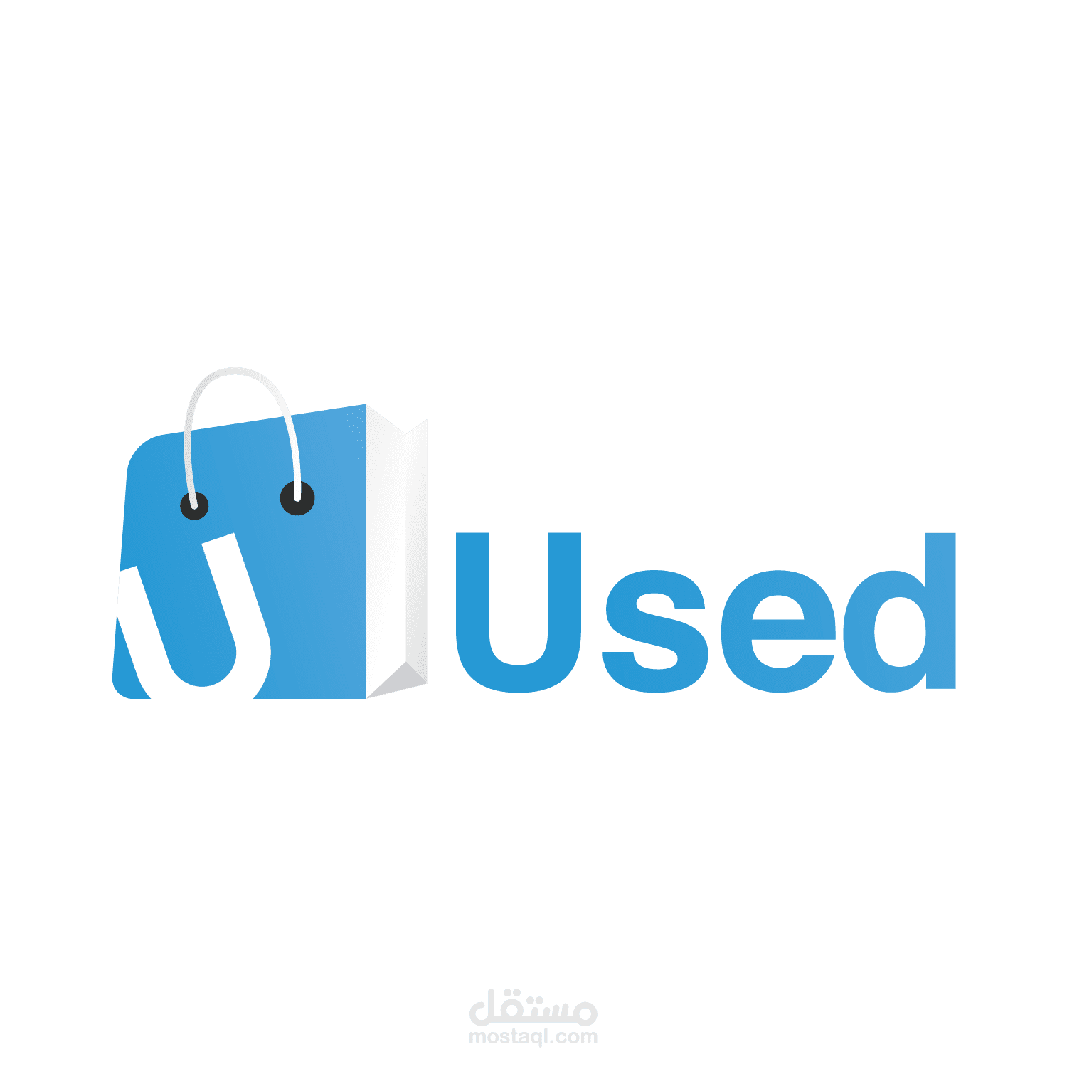 تصميم لشعار موقع "Used"