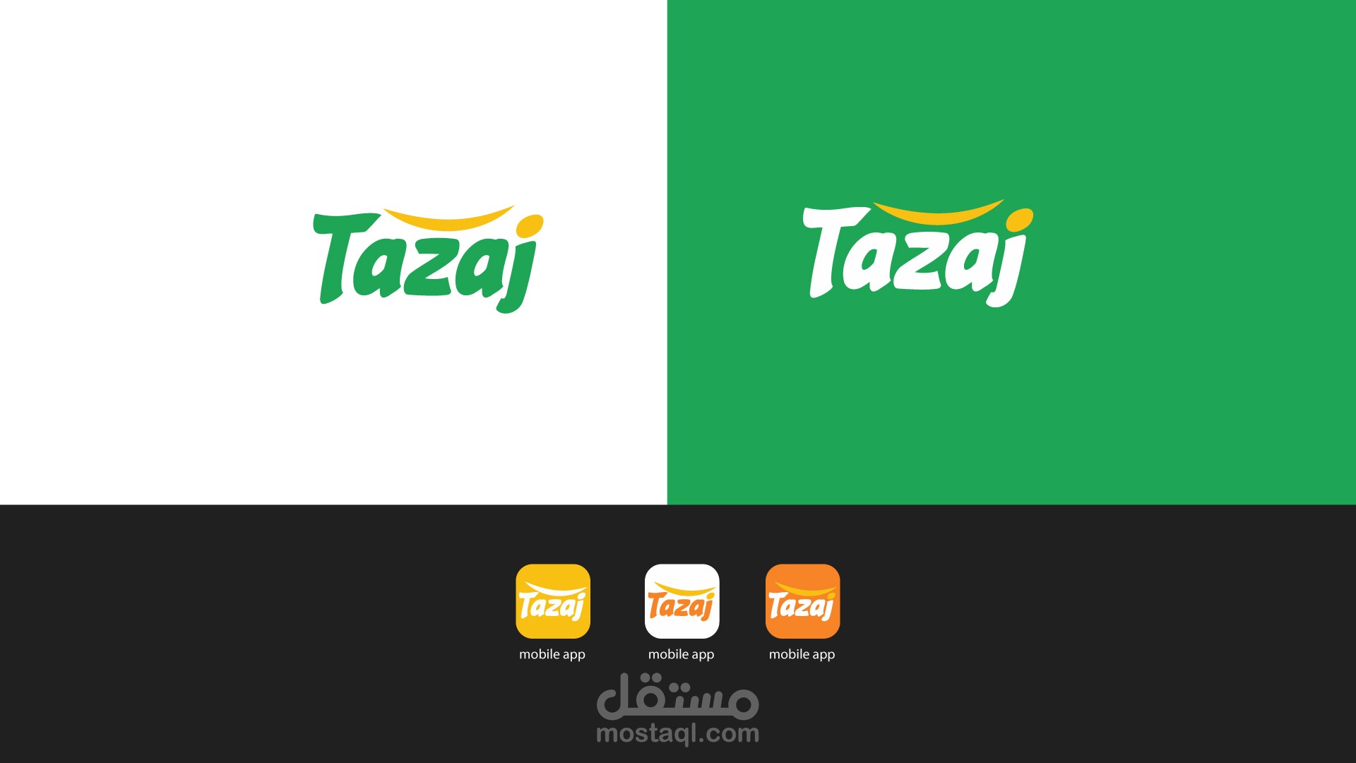 شعار لموقع " Tazaj"