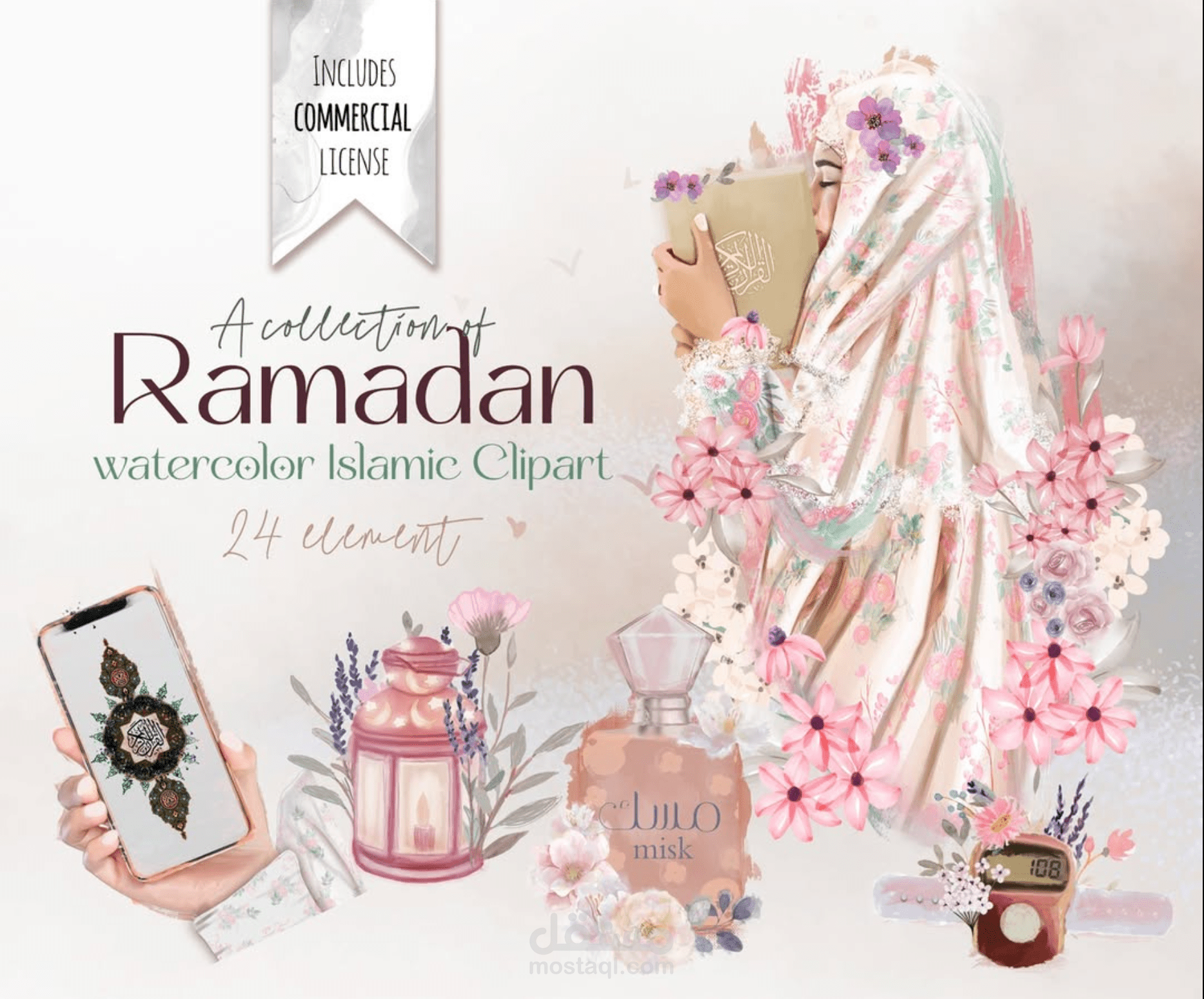 رسم ديجيتال، عن روحانيات الأنثى في رمضان عدة مجموعات هنا! السبلميشن (Sublimation) مناسب للطباعة على المنتجات عند الطلب (POD) Print on demand