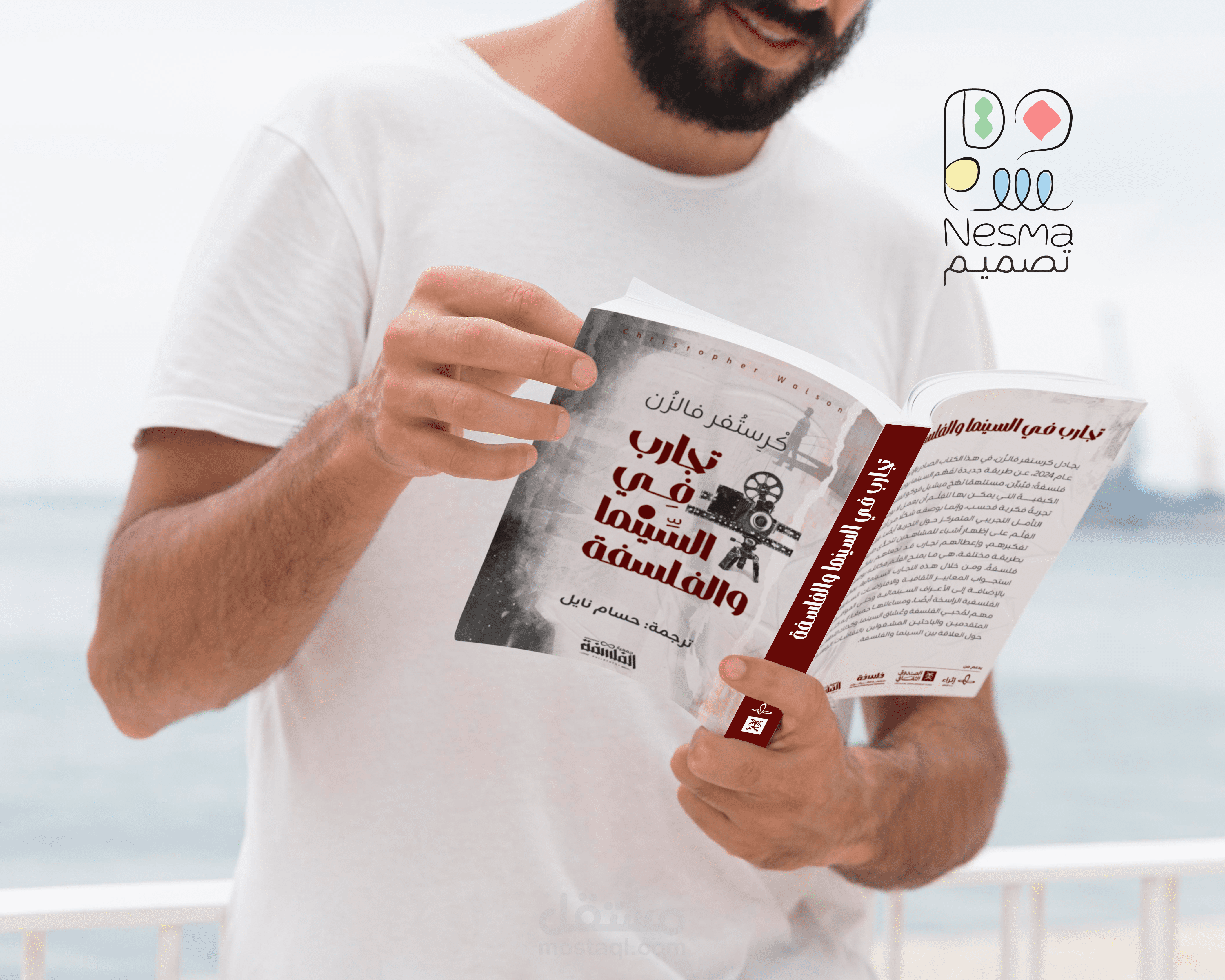مجموعة من أغلفة الكتب بعضها بمكتبة جرير و معارض الكتب النماذج بالداخل
