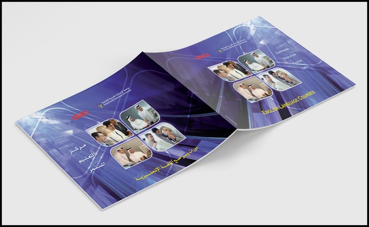 Profile - Portfolio - Booklet - Continuing Education Center - UAE University (CEC)