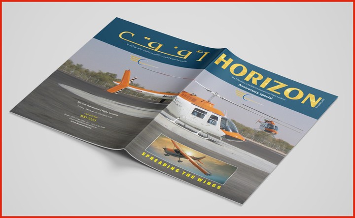 Horizon  magazine - UAE