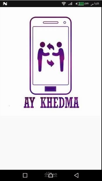 5edma