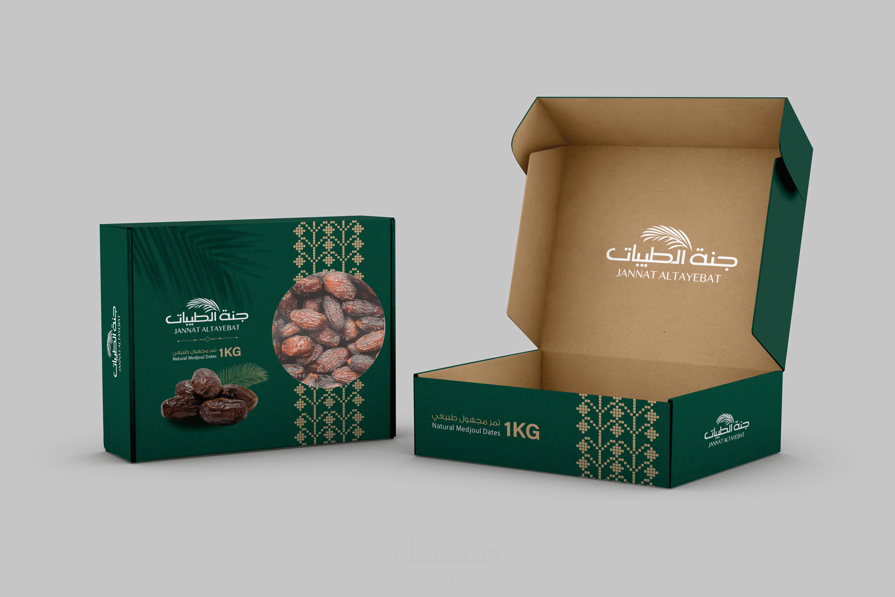 package design