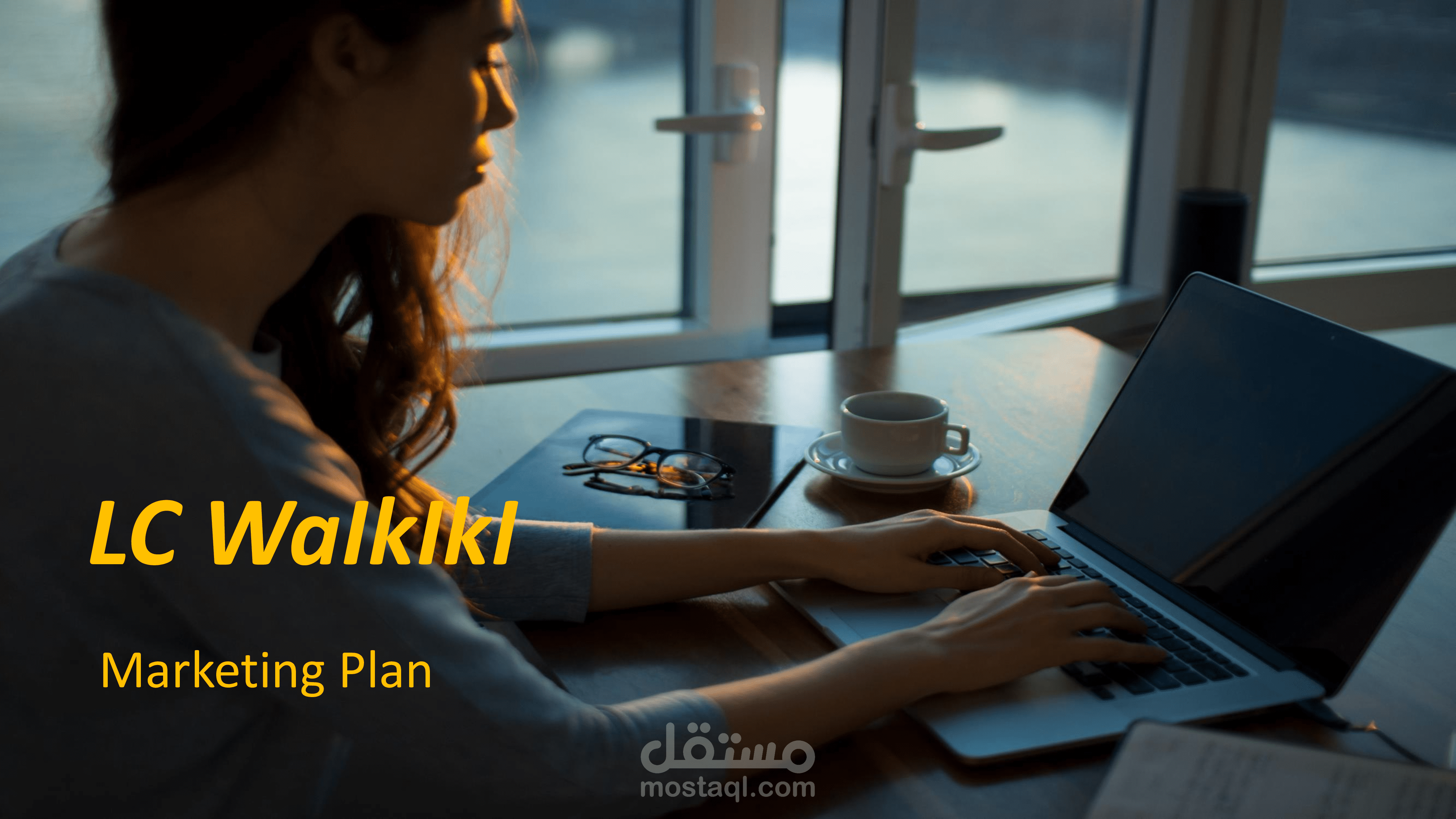 تصميم عروض تقديمية للشركات الناشئة فى مجال التسويق