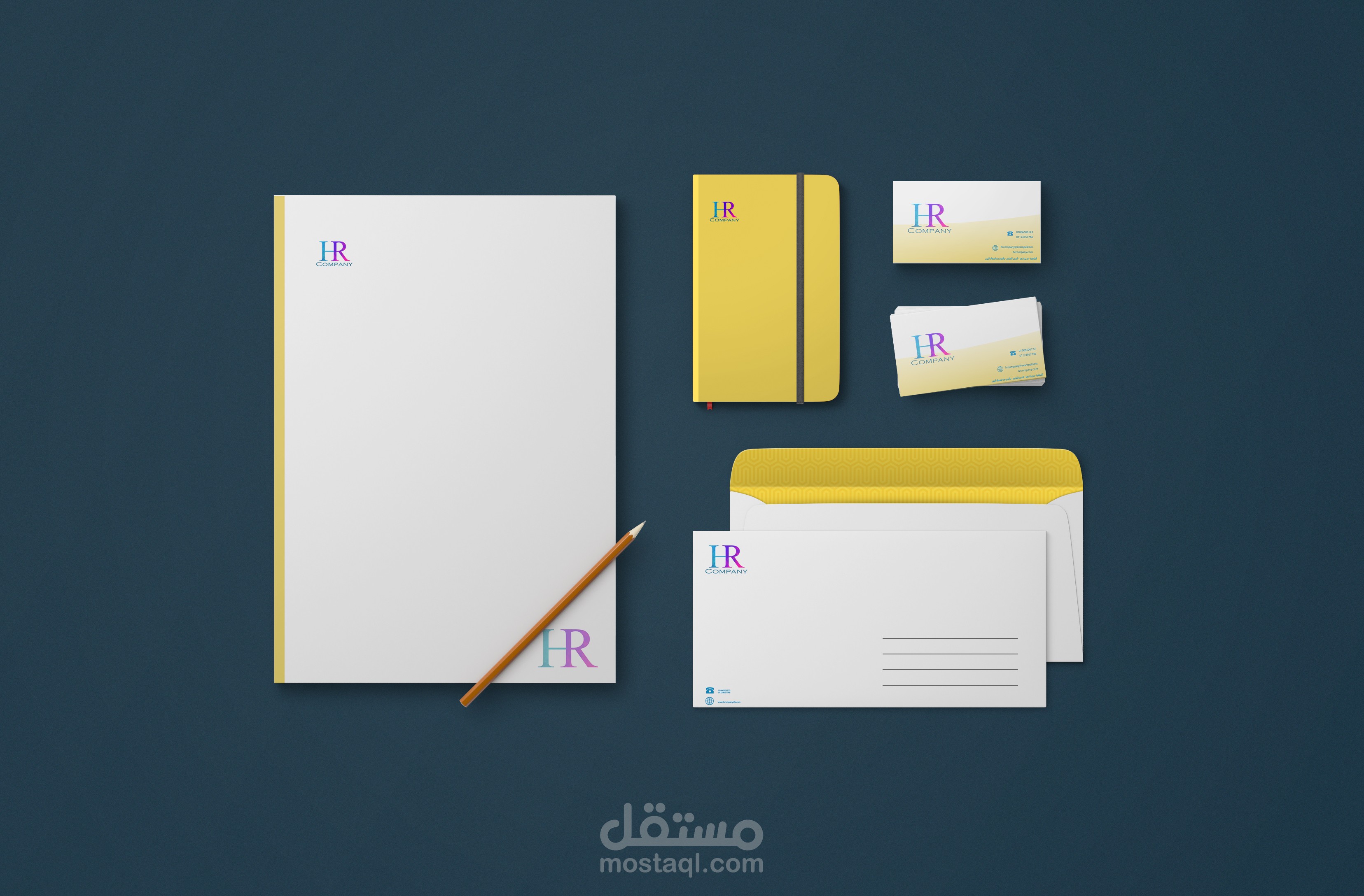 identity company هوية شركة