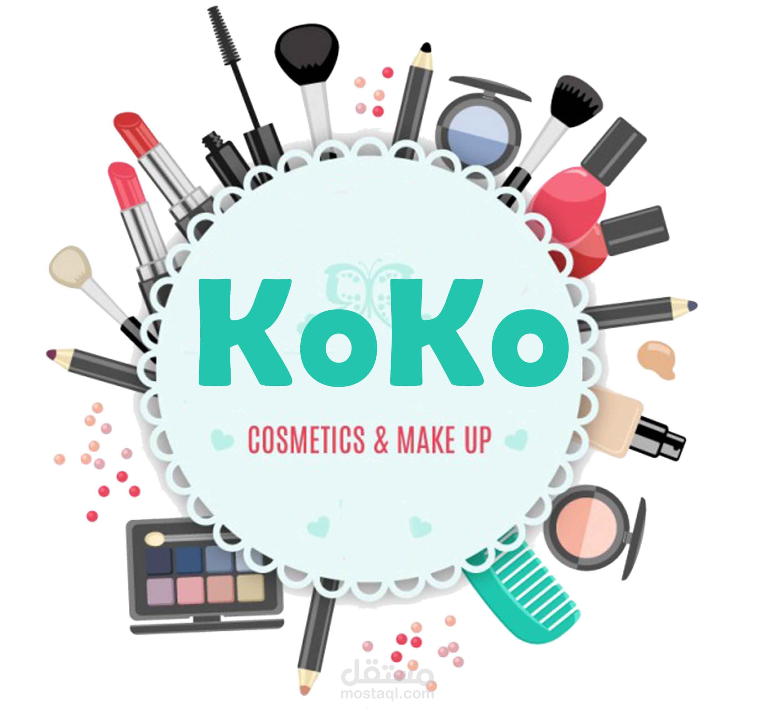 لوجو "makeup koko "