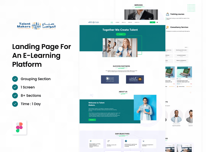 Landing page for an e-learning platform