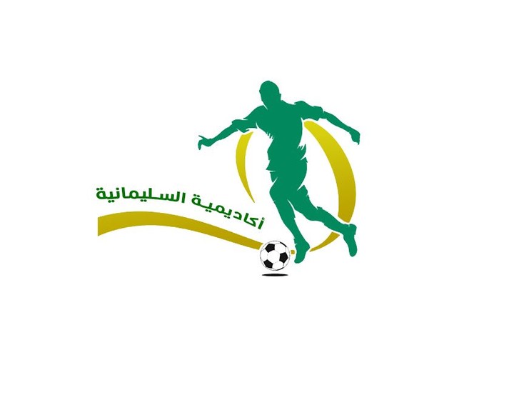 شعار أكاديمية السليمانية (السعودية)