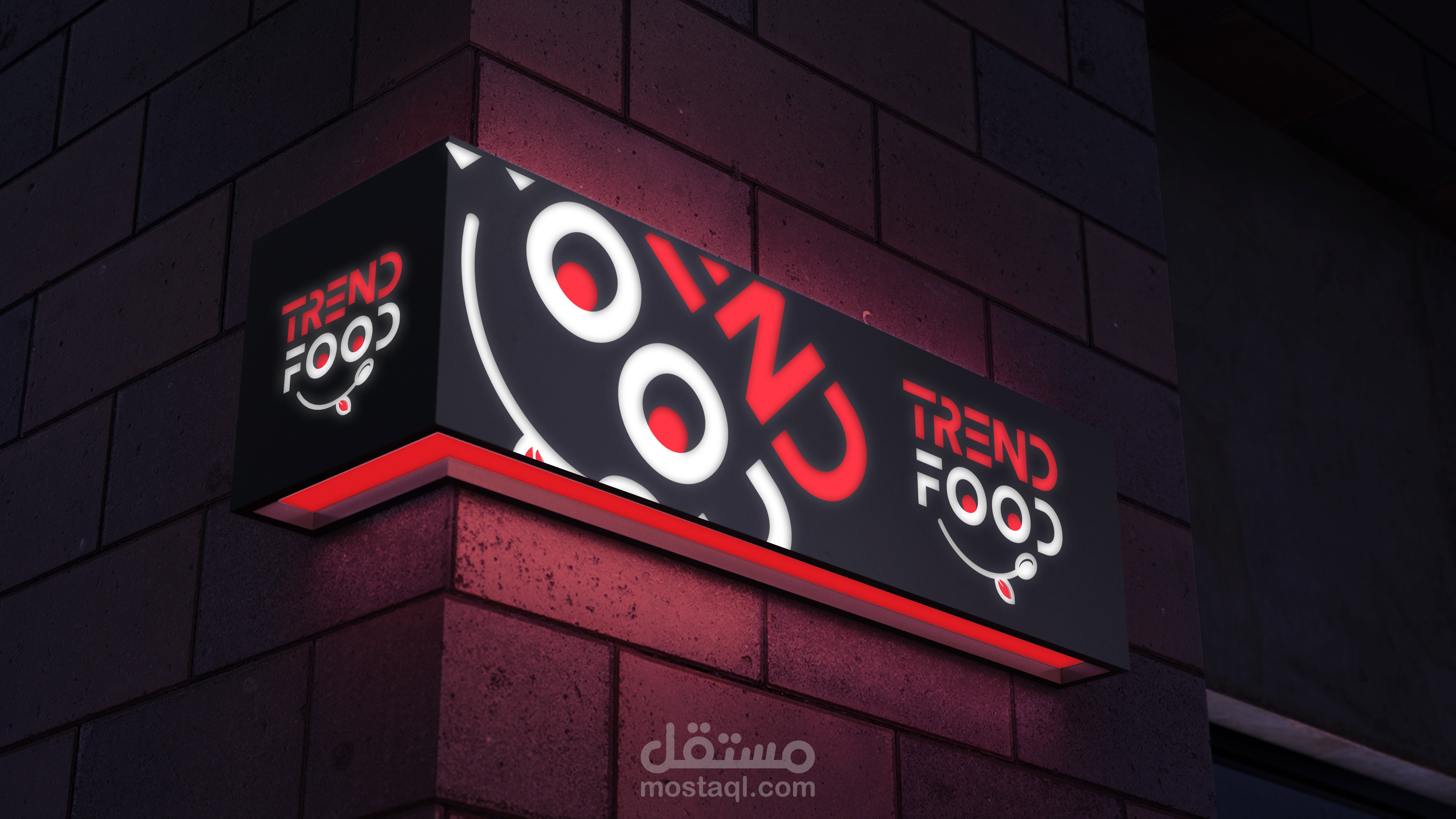 شعار وهوية مطعم TRTEND FOOD