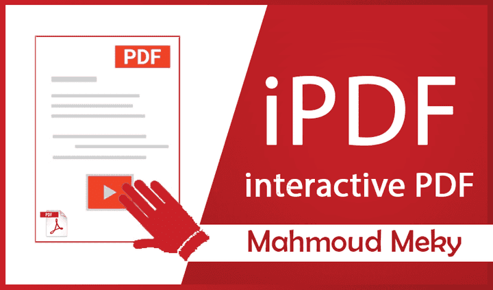 تصميم ملف PDF تفاعلي Interactive PDF