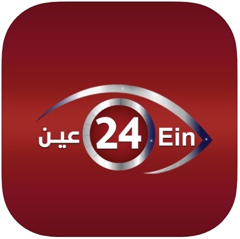 Eain 24 App IOS