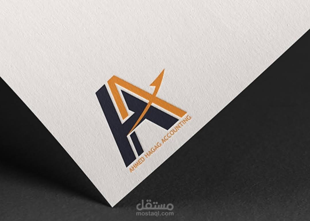 تصميم شعار لمكتب محاسبة