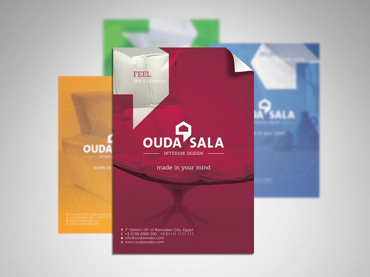 مجموعة فلايرات "ouda_w_sala" لتصميم الأثاث