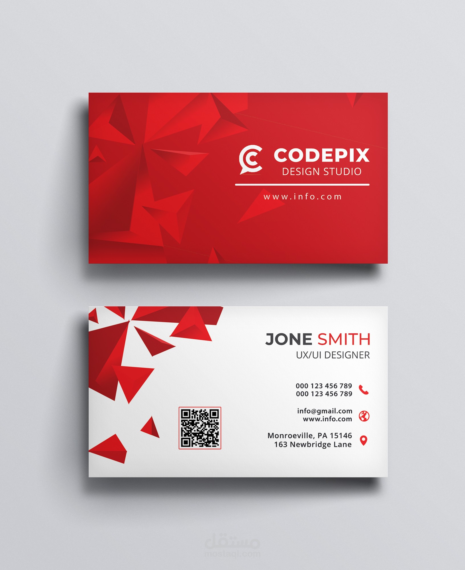 تصميم بطاقات أعمال _Business Card