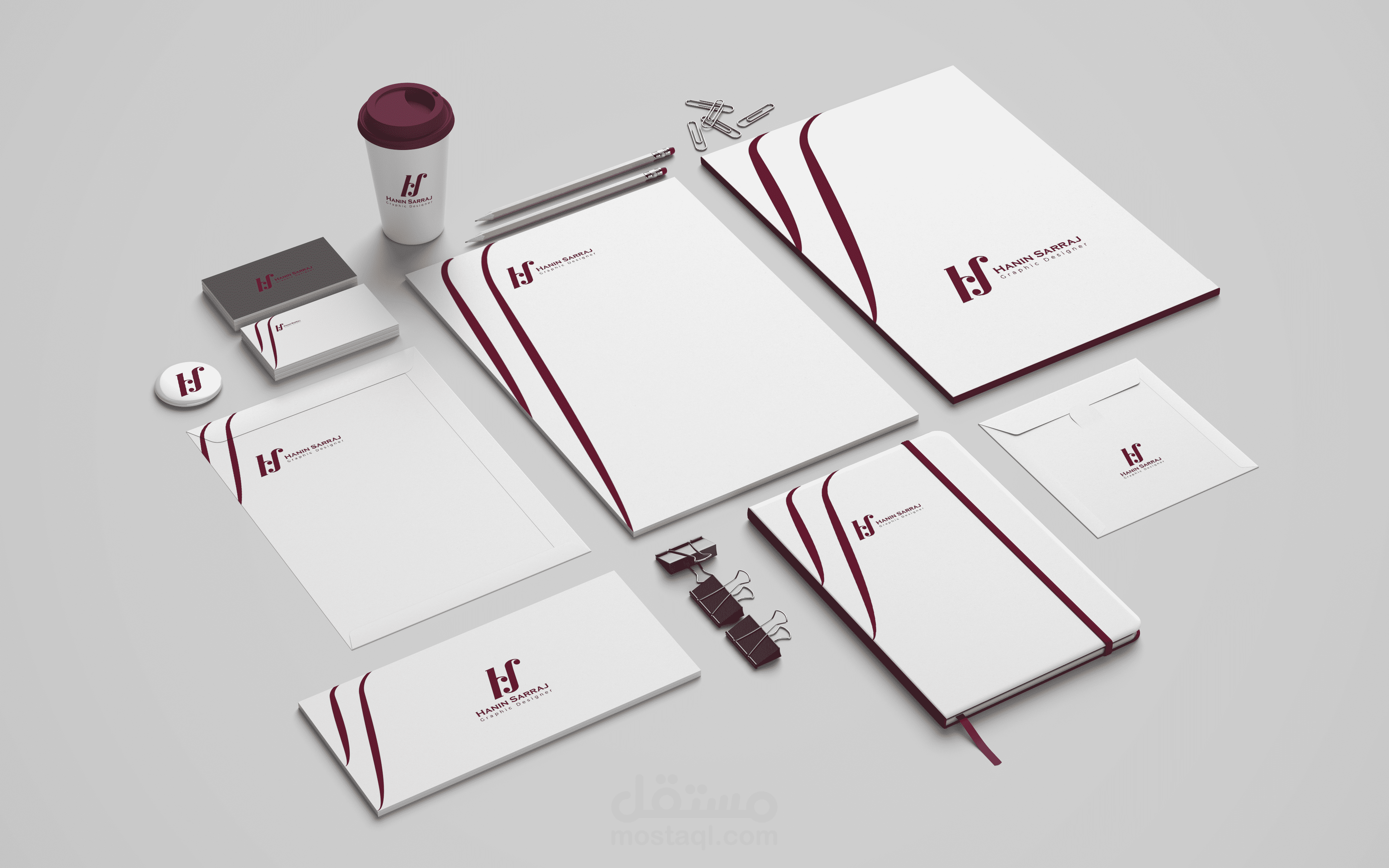 تصميم هوية بصرية - Brand