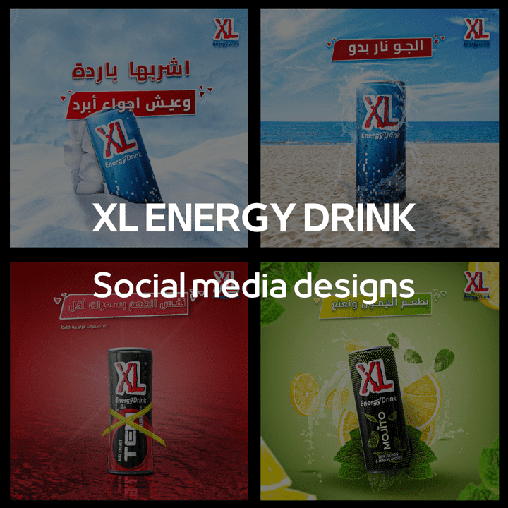 XL Energy Drink